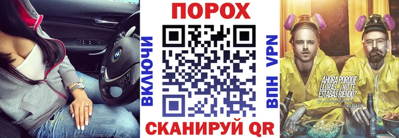 Amphetamine Розовый  магазин    Стерлитамак 