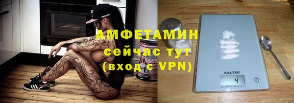 круглые Абдулино