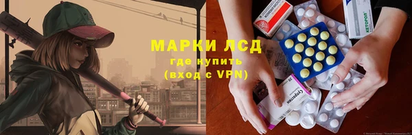 круглые Абдулино