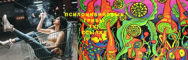 круглые Абдулино