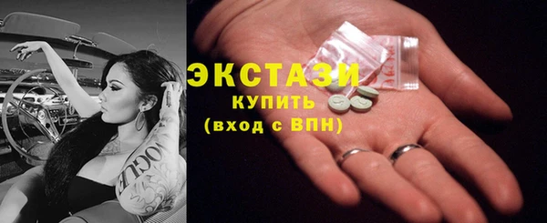 дистиллят марихуана Володарск