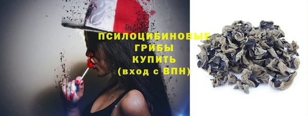 круглые Абдулино