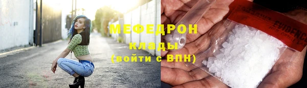 круглые Абдулино