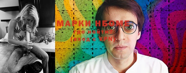 PSILOCYBIN Алексеевка
