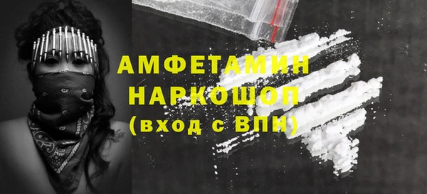 круглые Козловка