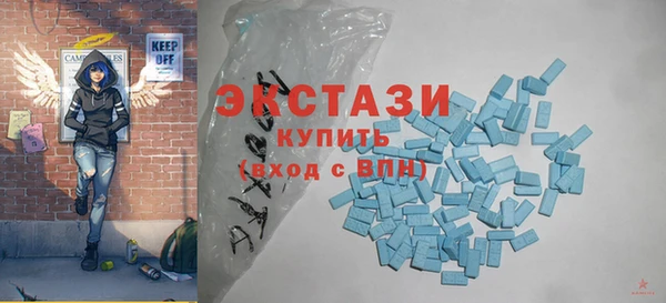кокаин перу Алзамай