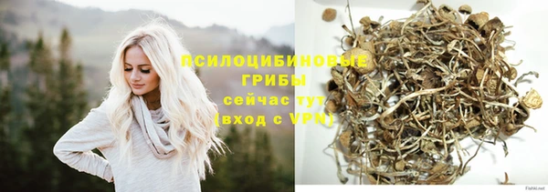 скорость Кодинск
