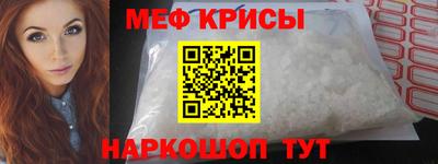 соль курить ск Шебекино