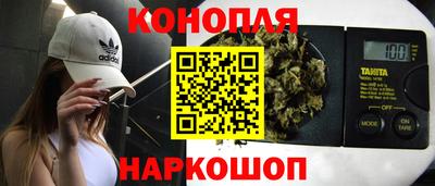 первитин Шахты
