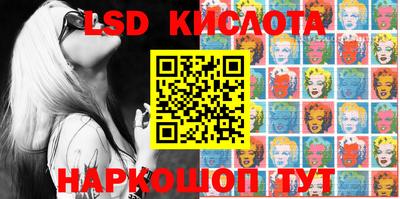 первитин Шахты