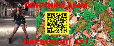 первитин Шахты