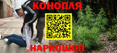 первитин Шахты