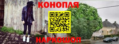 скорость mdpv Шелехов