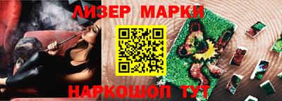 первитин Шахты