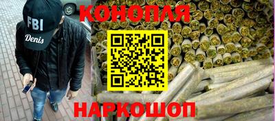 соль курить ск Шебекино