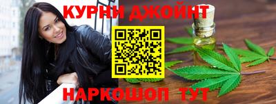 первитин Шахты