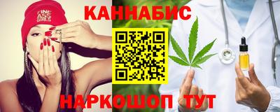 первитин Шахты