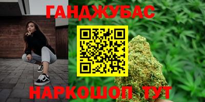 скорость mdpv Шелехов