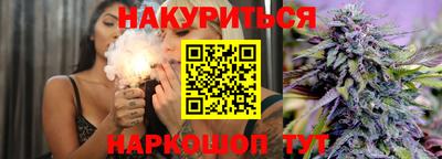 первитин Шахты