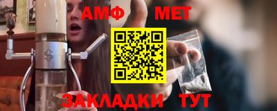 соль курить ск Шебекино