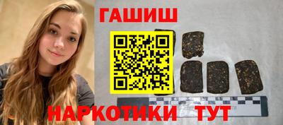 первитин Шахты